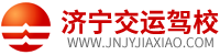 【今晚澳門開獎結(jié)果】2025澳門特馬掛牌查詢_管家婆數(shù)據(jù)分析平臺